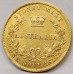 AUSTRALIA 1866 . ONE 1 SOVEREIGN . SYDNEY . GOLD